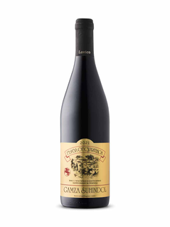 Lovico Gamza 2015