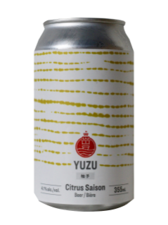 YUZUBOTTHAN！ JA Kochi Shibotte Yunosu Yuzu Juice (300ML) [Best Before Date
