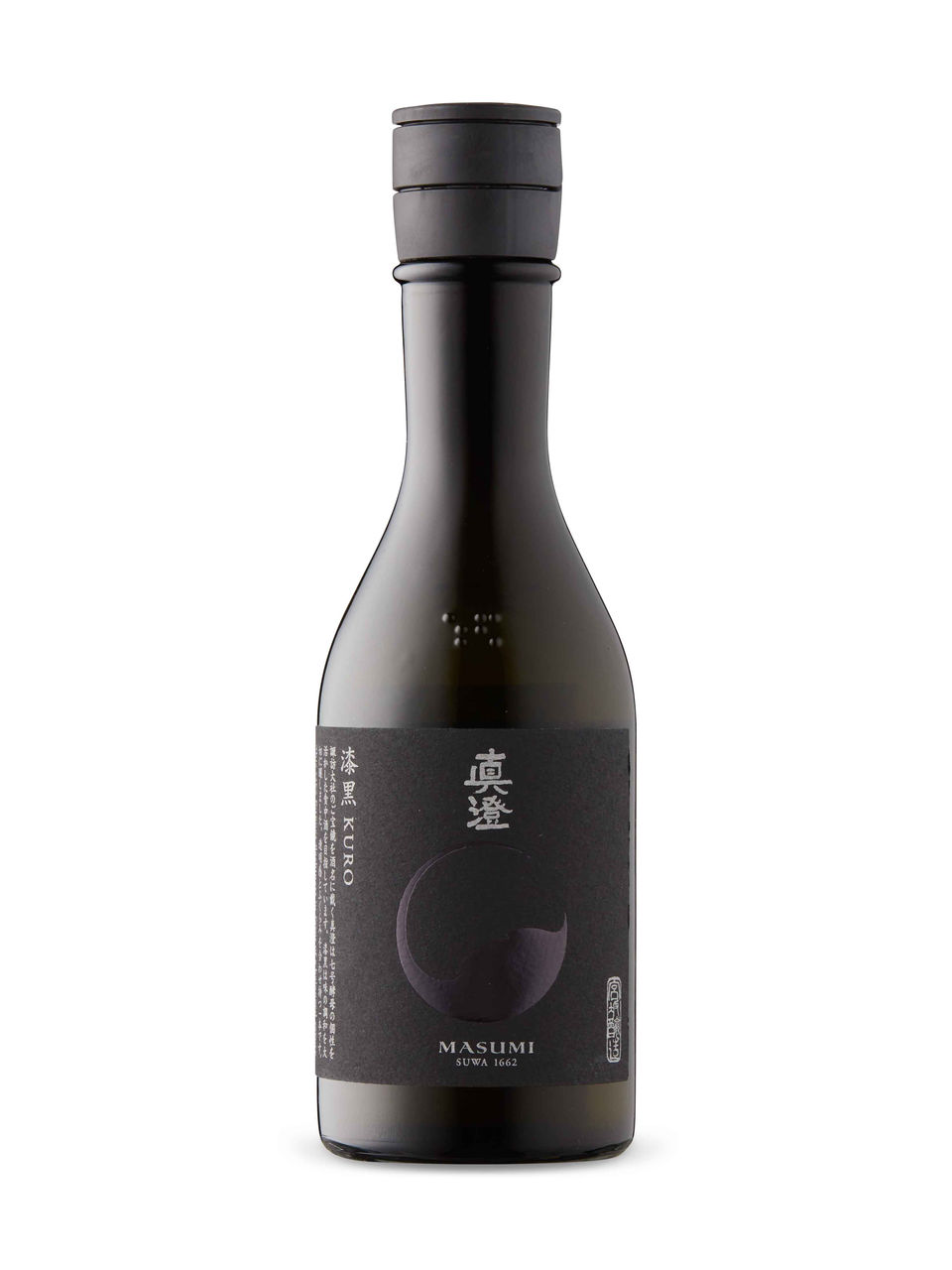 Kuro Black Junmai Ginjo Sake | LCBO