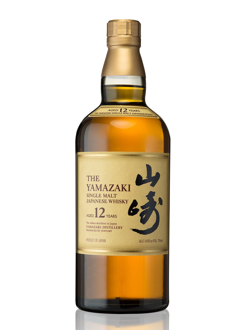 Yamazaki 12 Year Old (1 Bottle Limit)