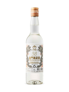 Kinmen Kaoliang Liquor Platinum Dragon Baijiu | LCBO
