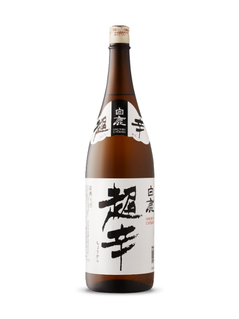Hakushika Chokara Sake at LCBO Ontario