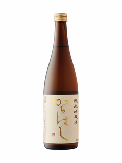 Homare Karahashi Yumeno Kaori Junmai Ginjo Sake at LCBO Ontario