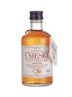 WAKATSURU UMESKY