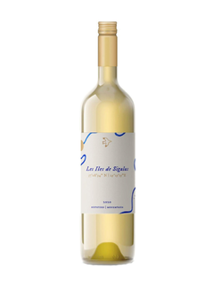 Les Iles de Sigalas White