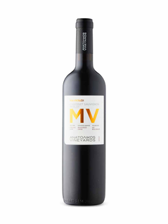 Anatolikas Mavroudi Cabernet Sauvignon Merlot Thrace Organic