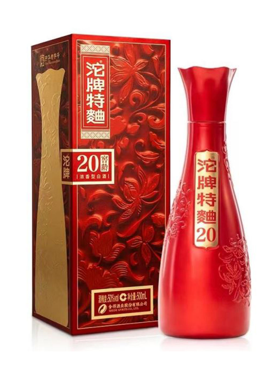 Tuopai Tequ 20 Years Cellar Age Chinese Liquor | LCBO