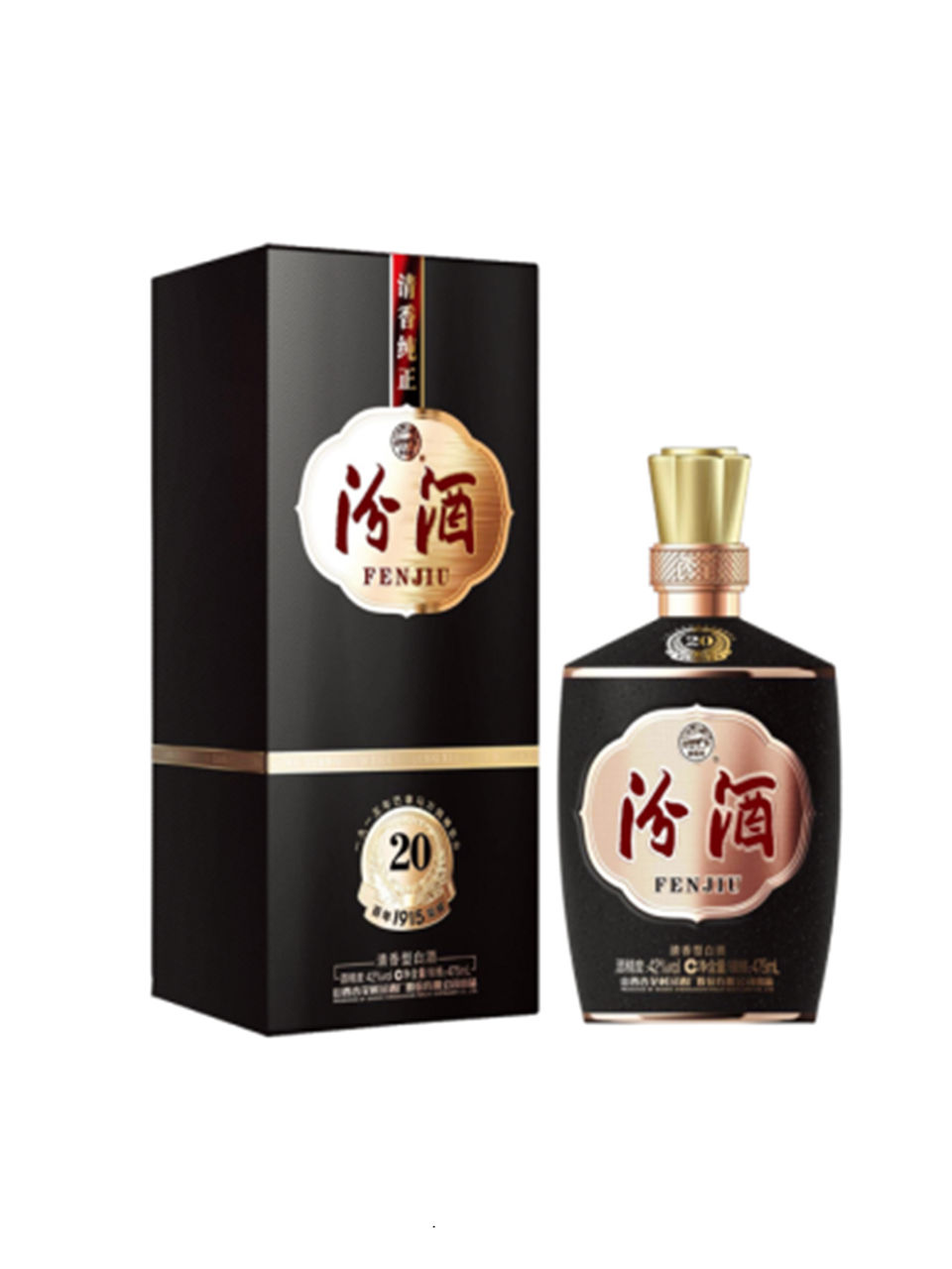 Fen Chiew 20 Years | LCBO