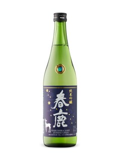 Harushika Junmai Ginjo Sake