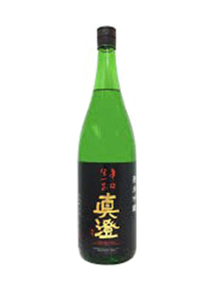 Masumi Karakuchi Kiippon Junmai Ginjo Sake at LCBO Ontario