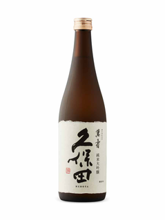 Kubota Manju Junmai Dai Ginjo Sake at LCBO Ontario