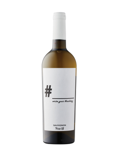 Ferro 13 Hashtag Sauvignon Blanc
