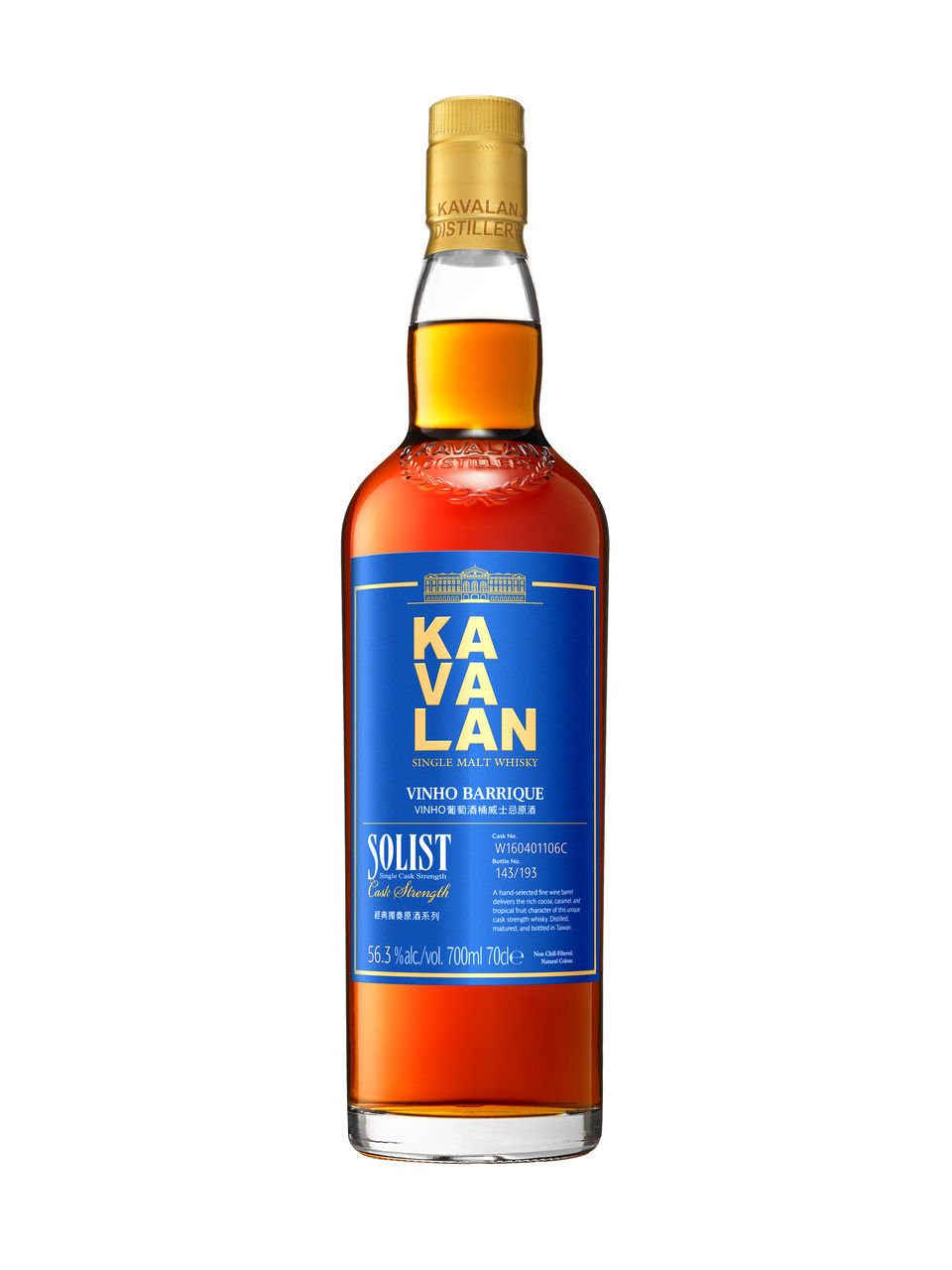 KAVALAN VINHO BARRIQUE FINISH-