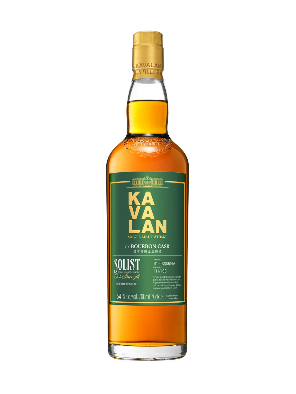Kavalan Solist Ex-Bourbon Cask Whisky