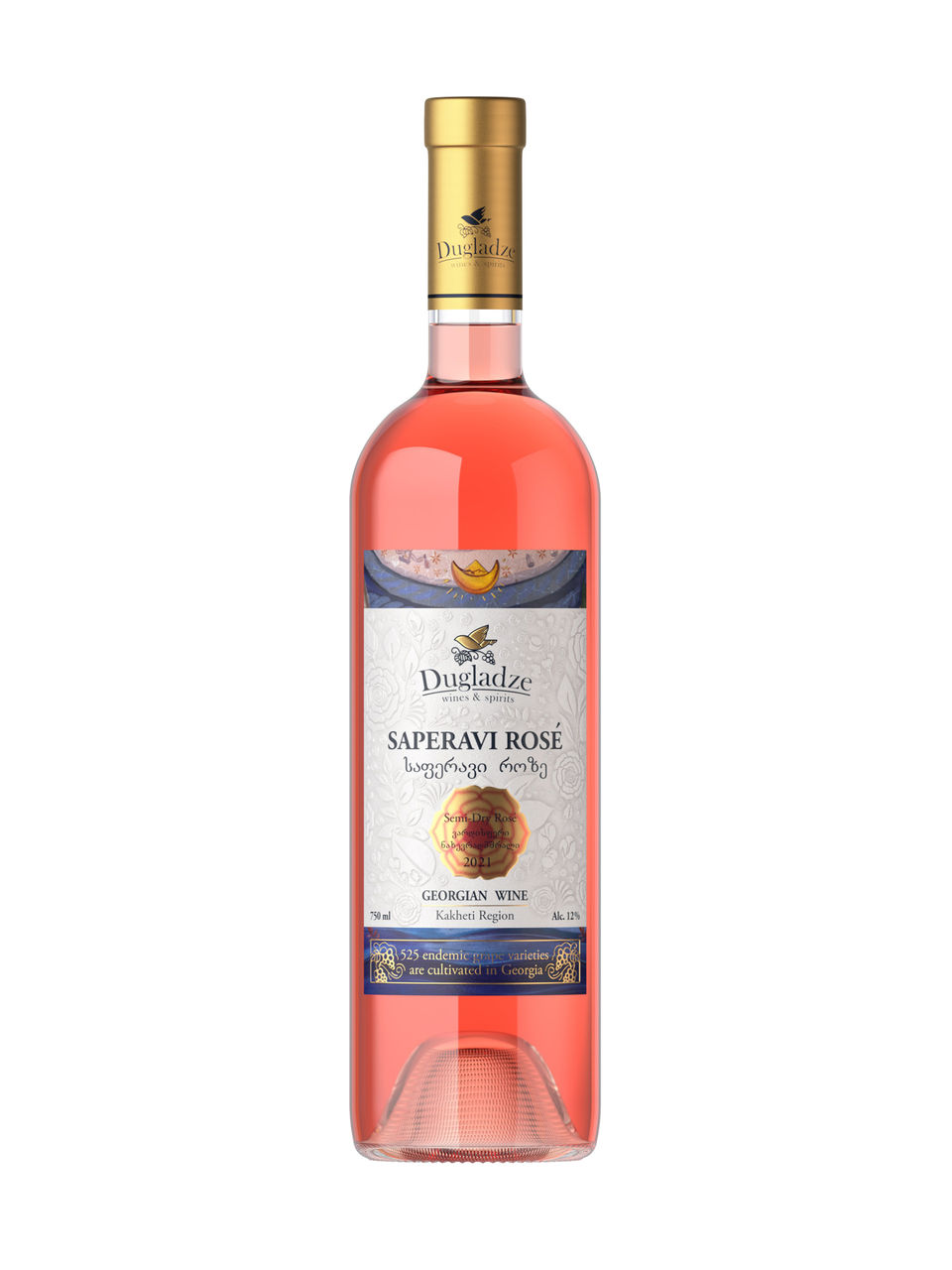 Saperavi Semi Dry Rose 2021 LCBO