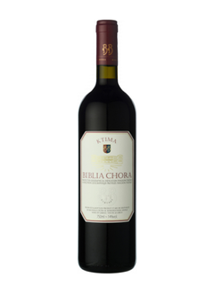 Ktima Biblia Chora Red Organic Pangeon Estate