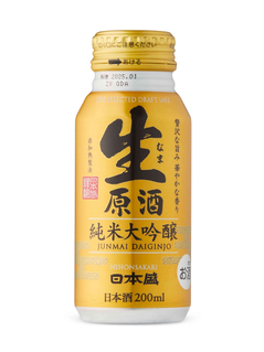 NihonSakari Nama Genshu Daiginjo Gold Sake at LCBO Ontario