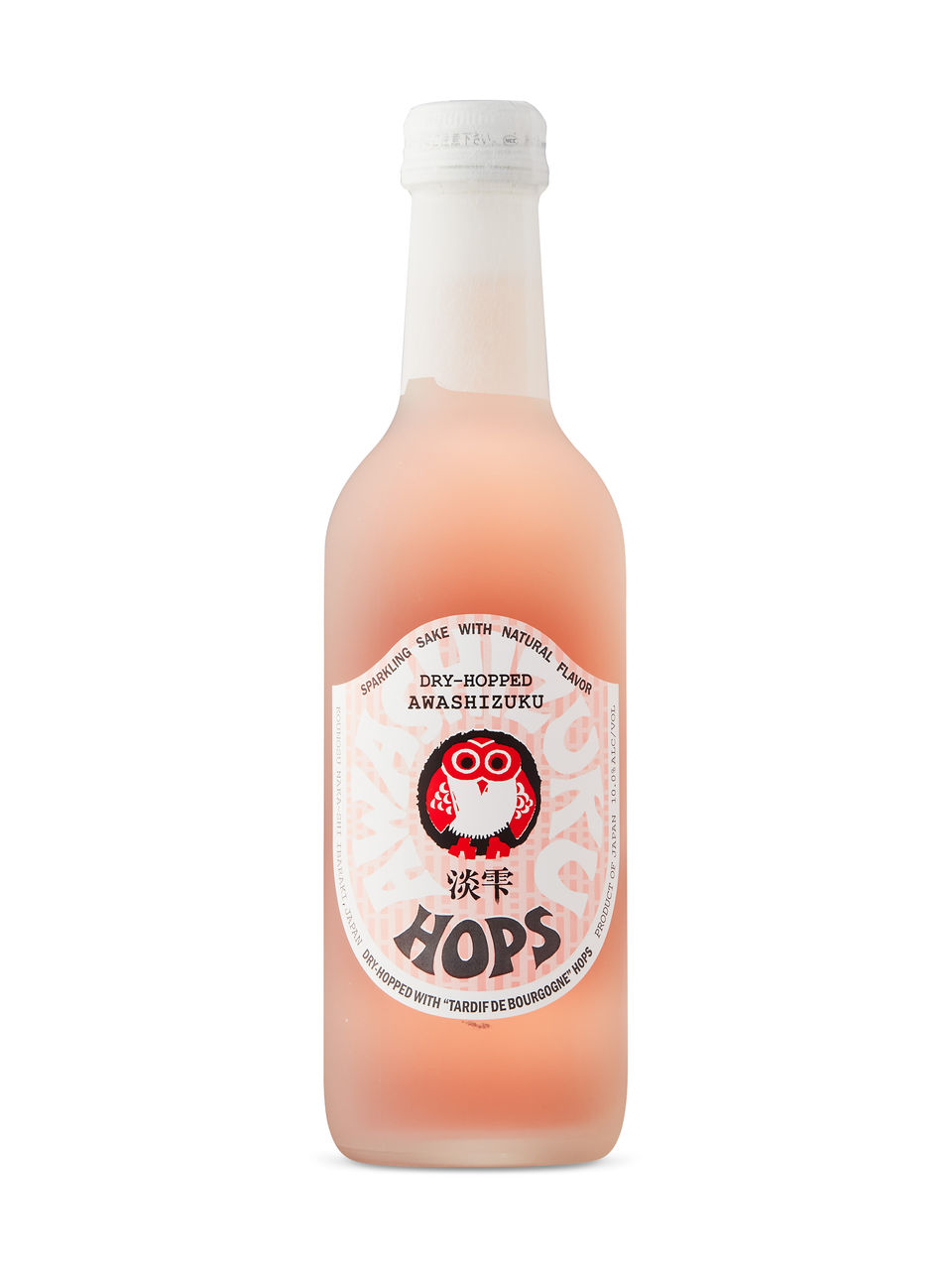 Kiuchi Awashizuke Hops Sparkling Sake (Pink)