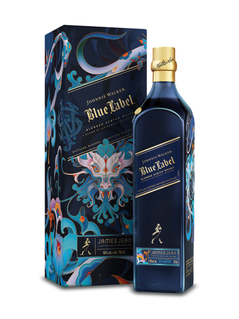 Johnnie Walker Blue Lunar New Year Year of the Dragon clearance sale at LCBO for $287, $113 off