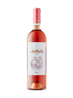 Domaine Costa Lazaridi Amethystos Rosé 2022