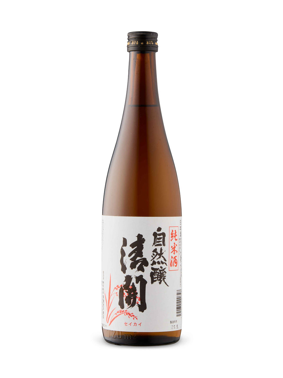 Sakanaさん　つぼ Sakanaさん つぼ sakana: Kanji of fish which can be used at sushi