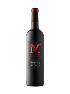 Michalakis Estate Mandilari Merlot Moschato 2021