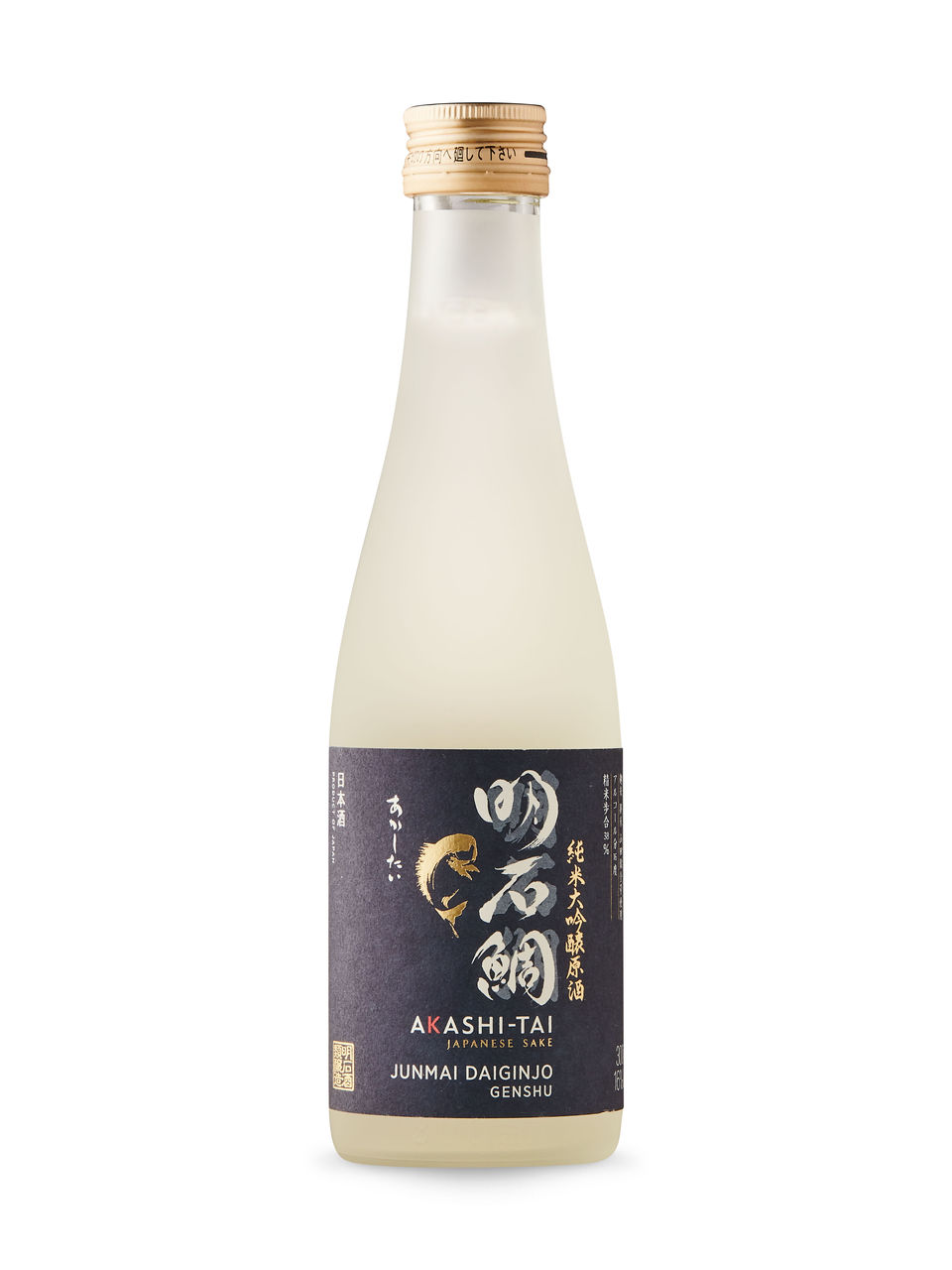 Akashi Junmai Daiginjo Genshu Sake | LCBO