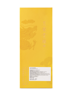 Shanghai Guijiu Yuehuang