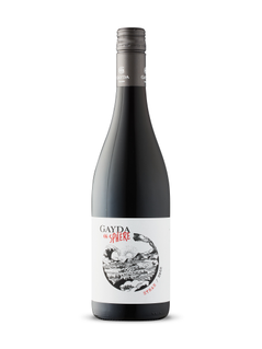 Domaine Gayda-Sphère Syrah 2022