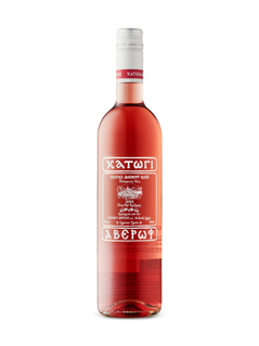 Katogi Averoff Rose