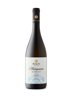 Filia Gi Malagouzia Dry White 2023