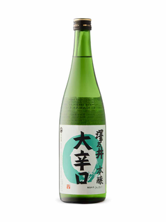 Sawanoi Honjozo Super Karakuchi Sake at LCBO Ontario