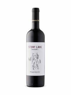 Panagiotopoulos Stony Lane Kalderimi Red