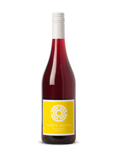 Ochota Barrels Texture Like Sun Sector Red 2023