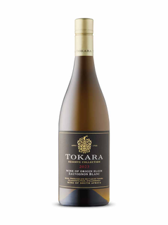 Tokara Reserve Collection Sauvignon Blanc
