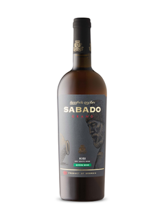 Sabado Grand Kisi Qvevri