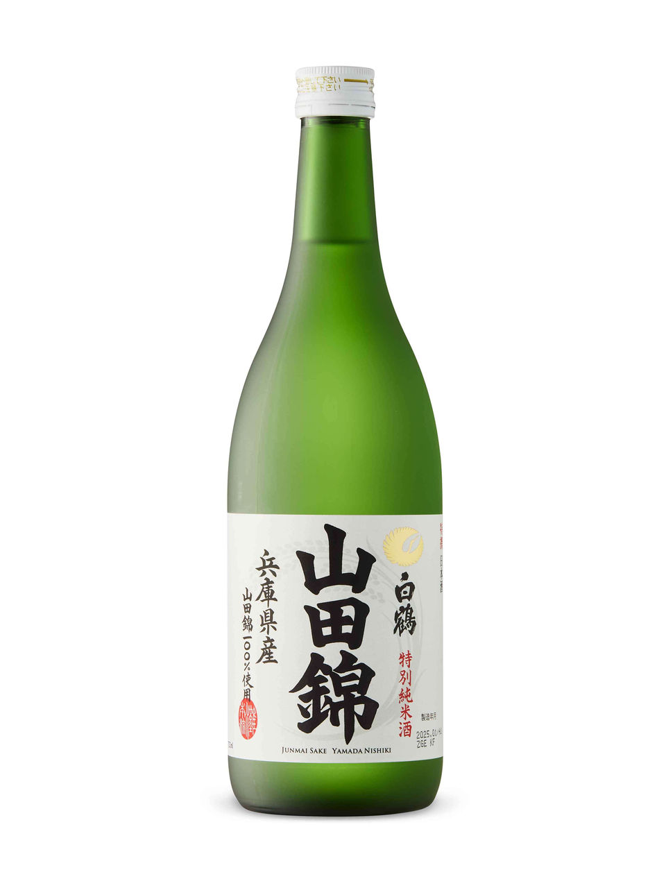白鶴　ＮMＳ-43 Hakutsuru Tokubetsu Junmai Yamada Nishiki Sake | LCBO