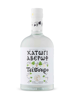 Katogi Averoff Tsipouro