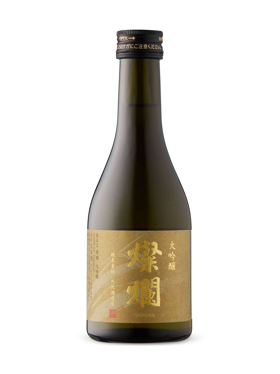 Sanran Daiginjo Tochigi Sake | LCBO