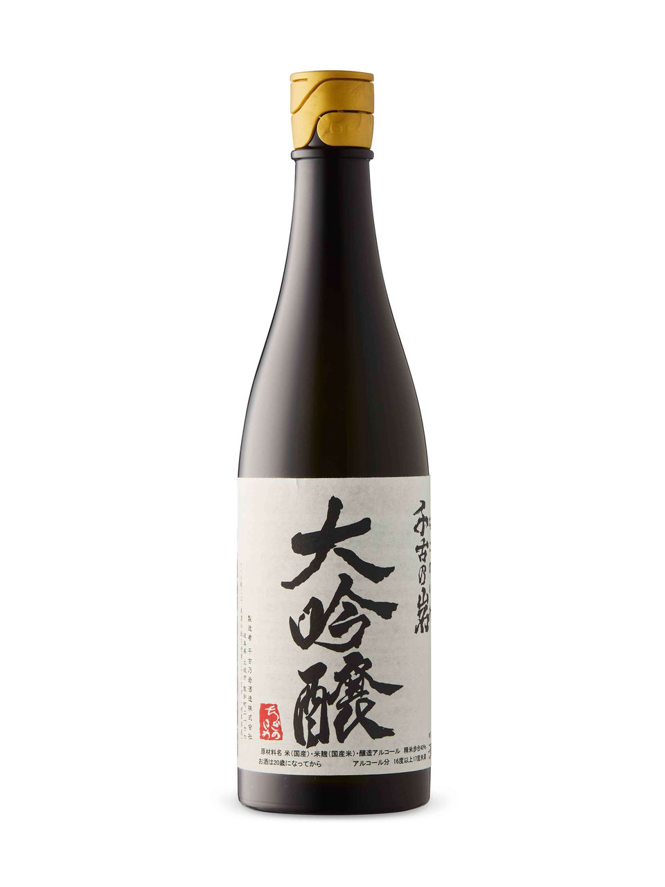 Chigonoiwa Daiginjo Sake | LCBO