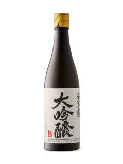 Chigonoiwa Daiginjo Sake