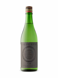 Kioke Jikomi Ginjo Sake at LCBO Ontario