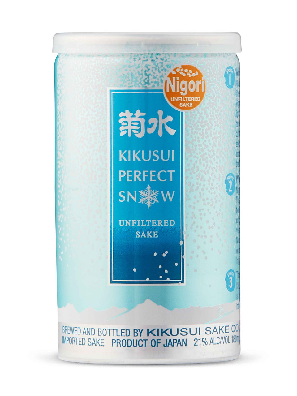 Kikusui Perfect Snow Nigori Sake | LCBO