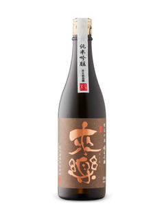 Rairaku Junmai Ginjo Sake Hyogo Prefecture at LCBO Ontario