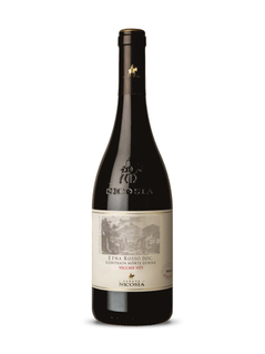 Vecchie Viti Etna Riserva Nerello Mascalese 2017