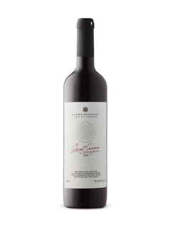Domaine Dereskos Cabernet Sauvignon
