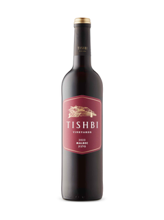 Tishbi Vineyards Malbec KP 2023
