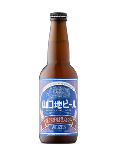 Yamaguchi Beer Weizen
