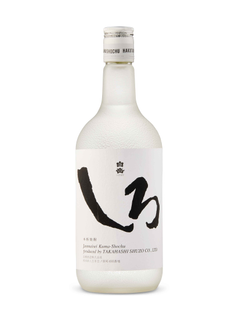 Hakutake Shiro Kome Rice Shochu