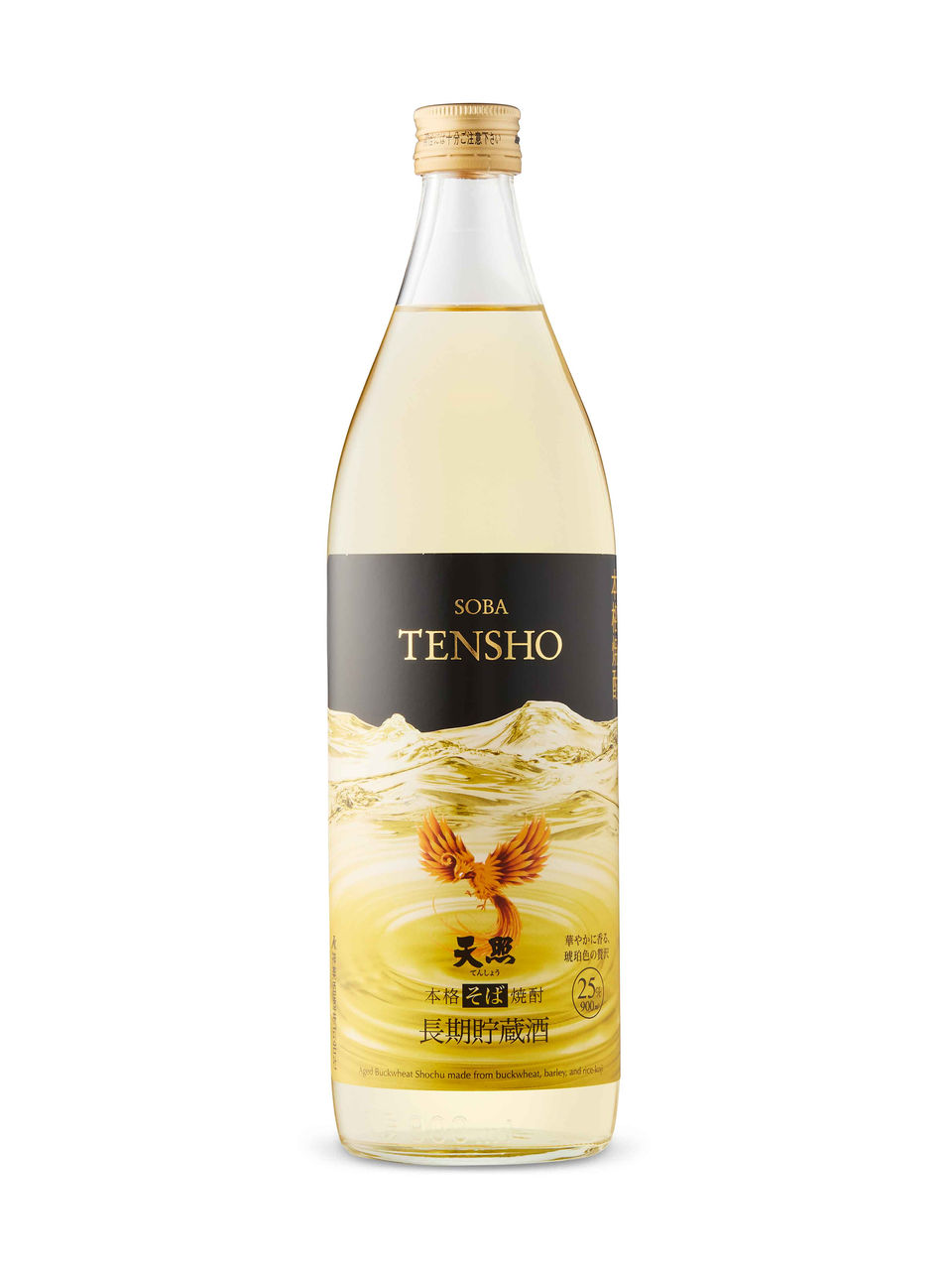 Soba Tensho Aged Buctwheet | LCBO